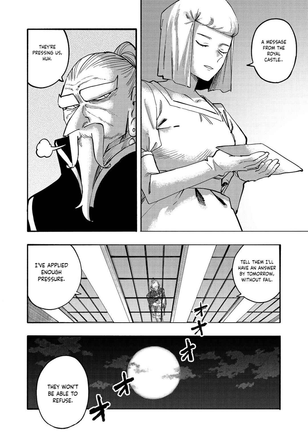 Page 3 Chapter 31 Lets Eat a Pie in the Sky