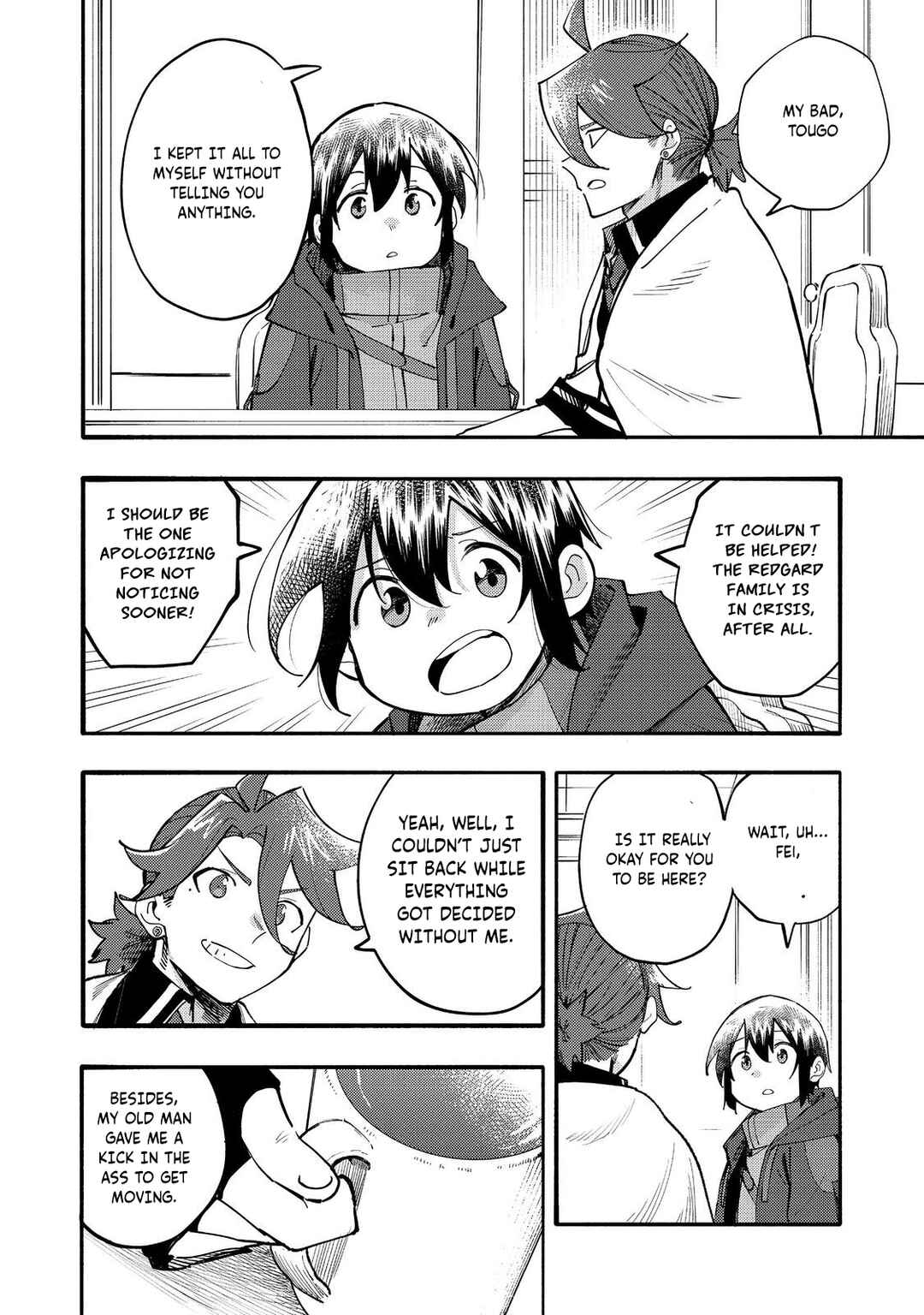 Page 9 Chapter 31 Lets Eat a Pie in the Sky