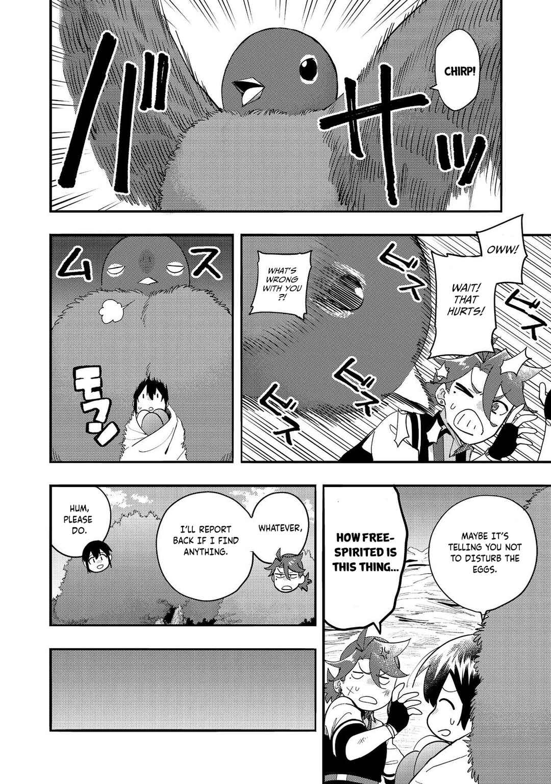 Page 19 Chapter 33 Lets Eat a Pie in the Sky