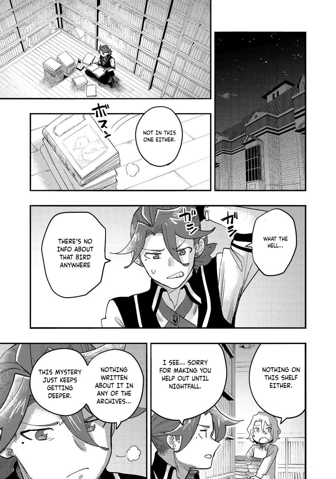 Page 20 Chapter 33 Lets Eat a Pie in the Sky