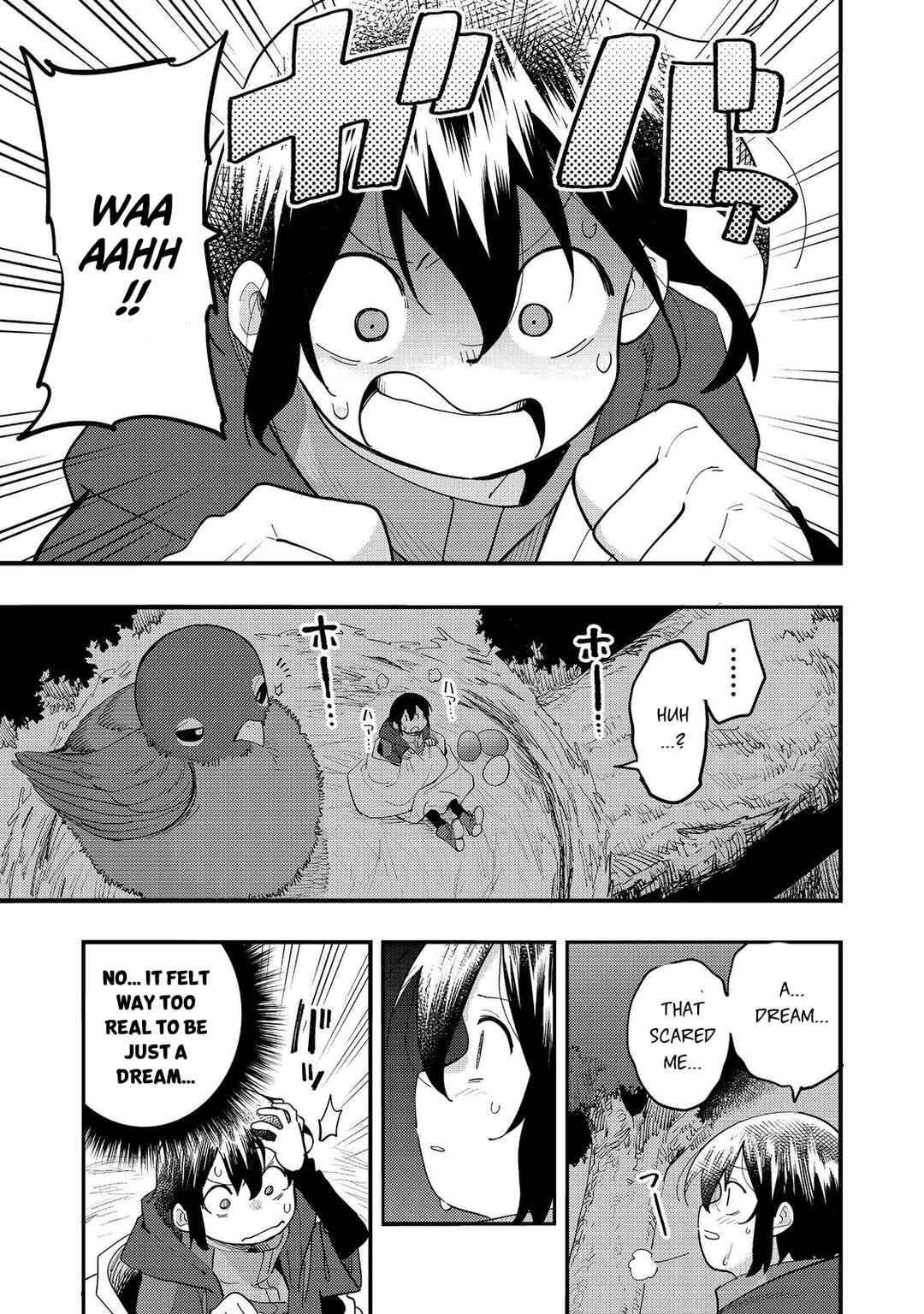 Page 24 Chapter 33 Lets Eat a Pie in the Sky