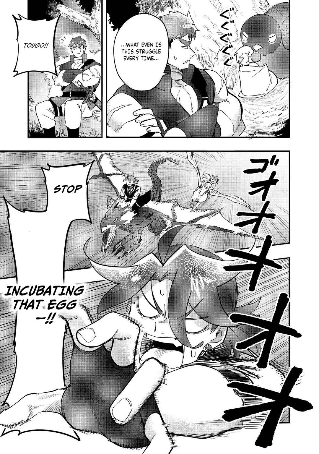 Page 30 Chapter 33 Lets Eat a Pie in the Sky