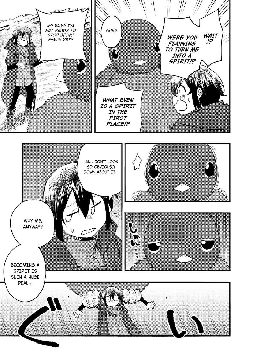 Page 36 Chapter 33 Lets Eat a Pie in the Sky