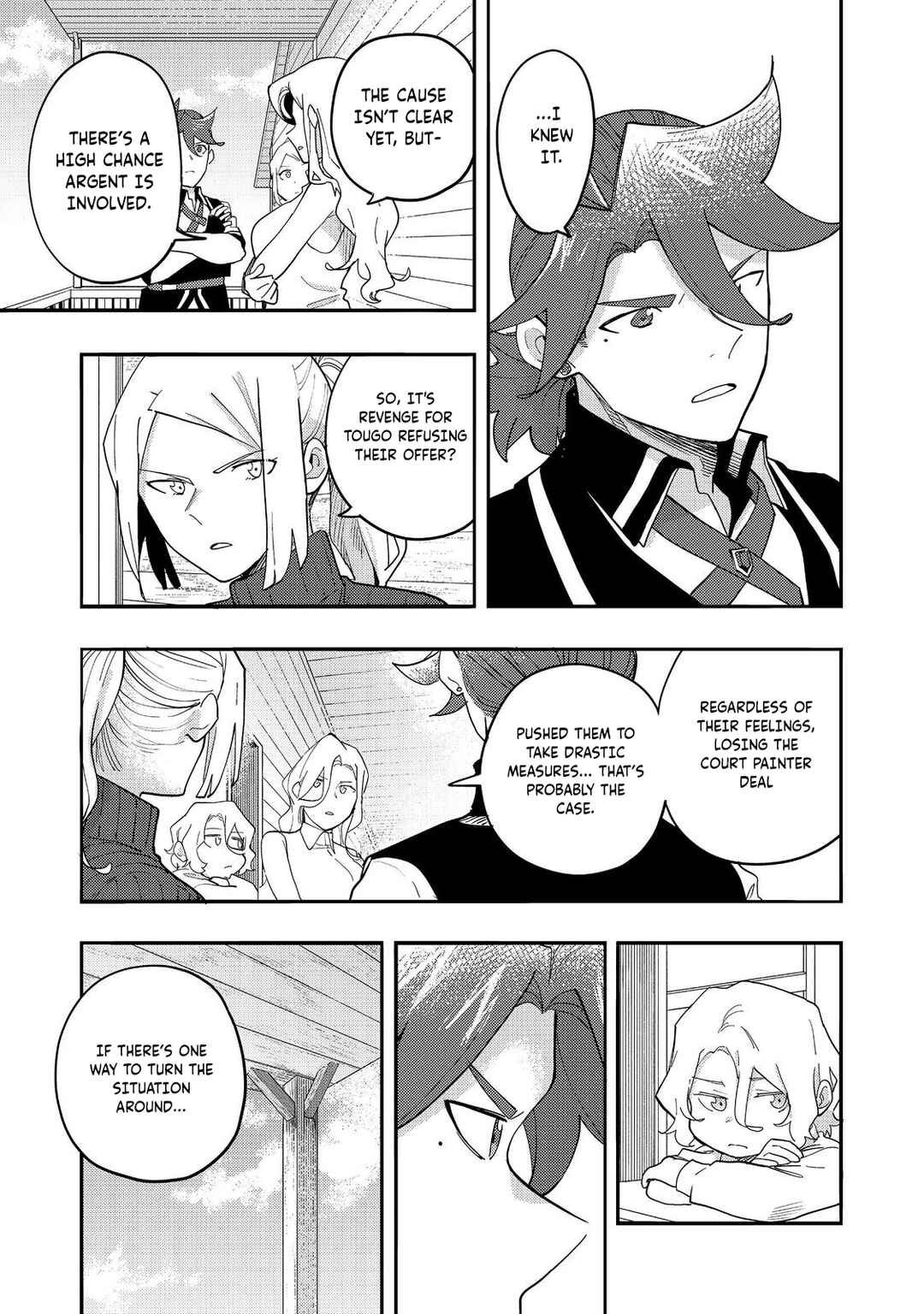Page 16 Chapter 34 Lets Eat a Pie in the Sky