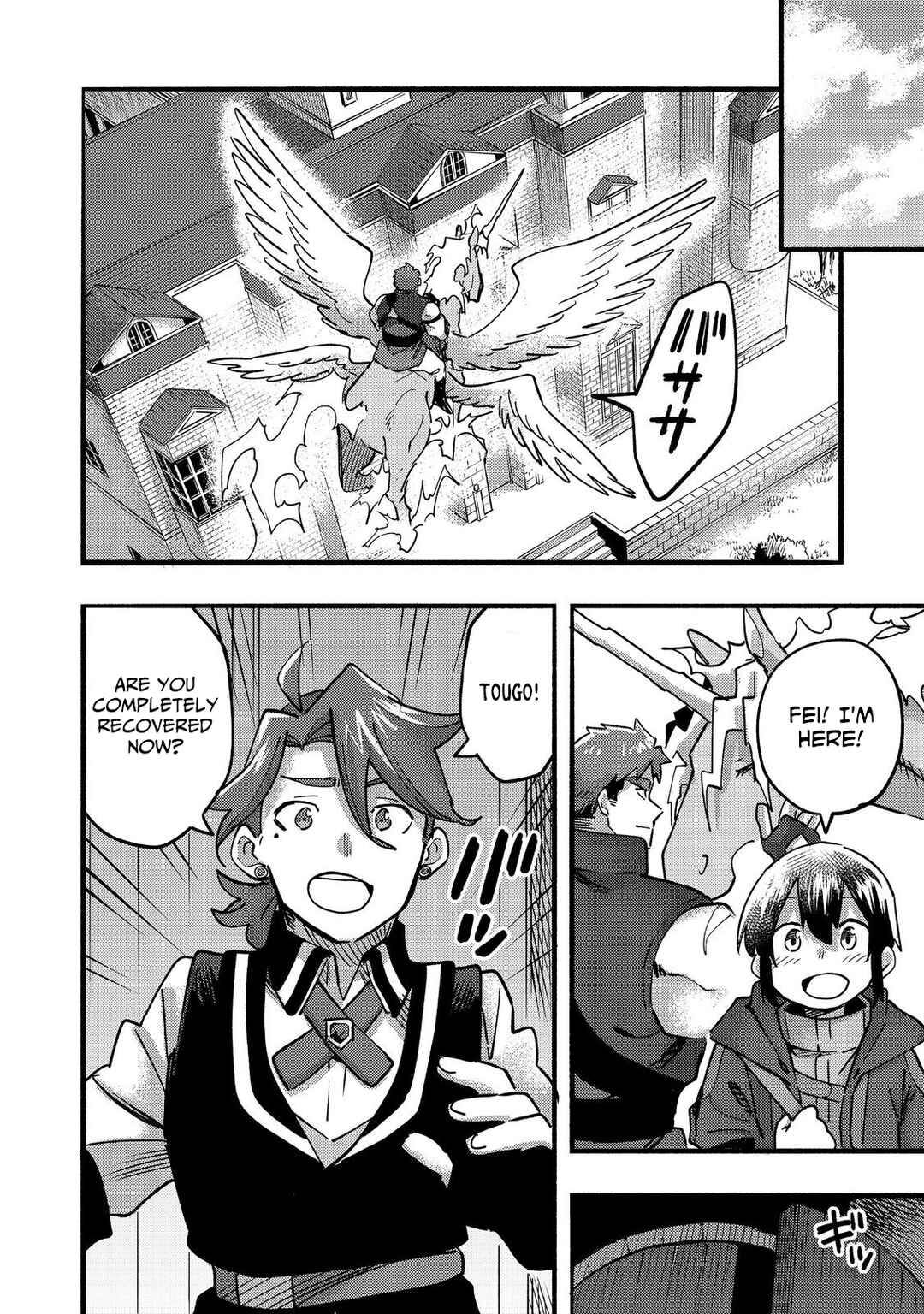 Page 21 Chapter 22 Lets Eat a Pie in the Sky