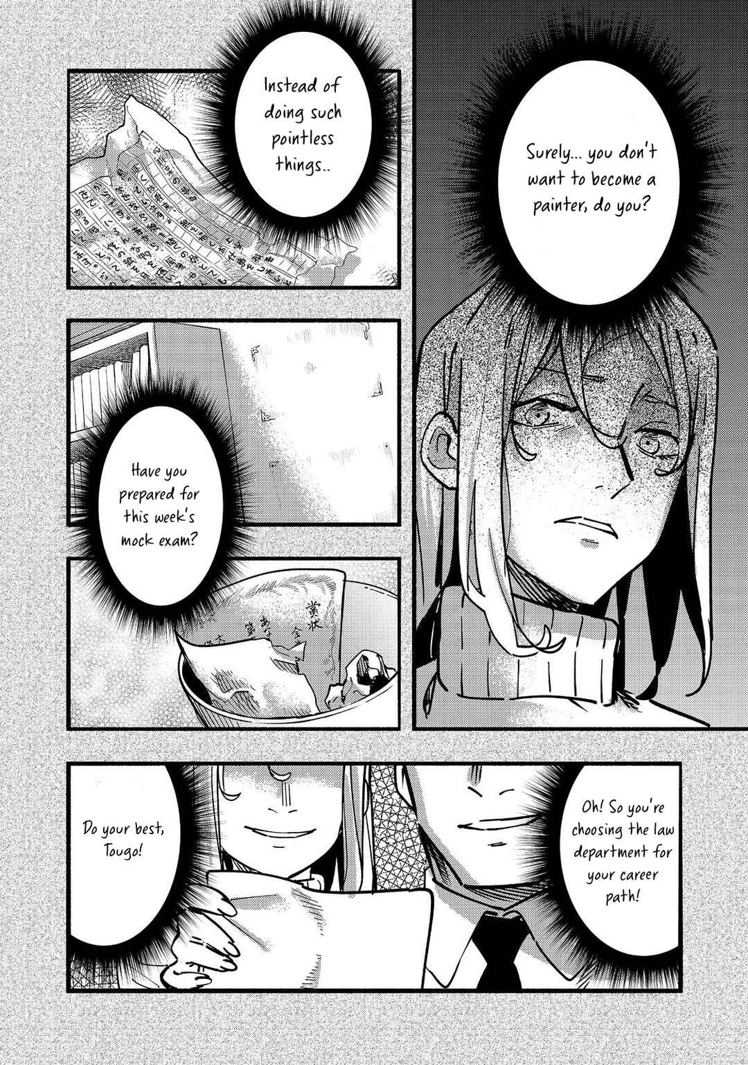 Page 31 Chapter 22 Lets Eat a Pie in the Sky