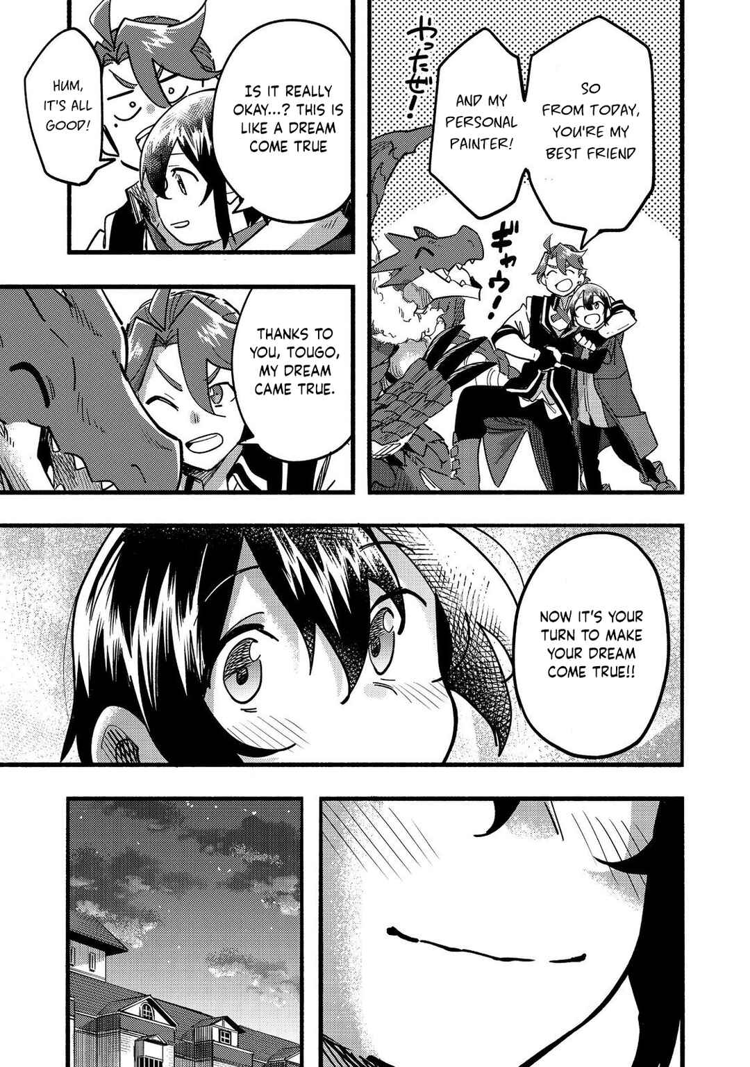 Page 40 Chapter 22 Lets Eat a Pie in the Sky