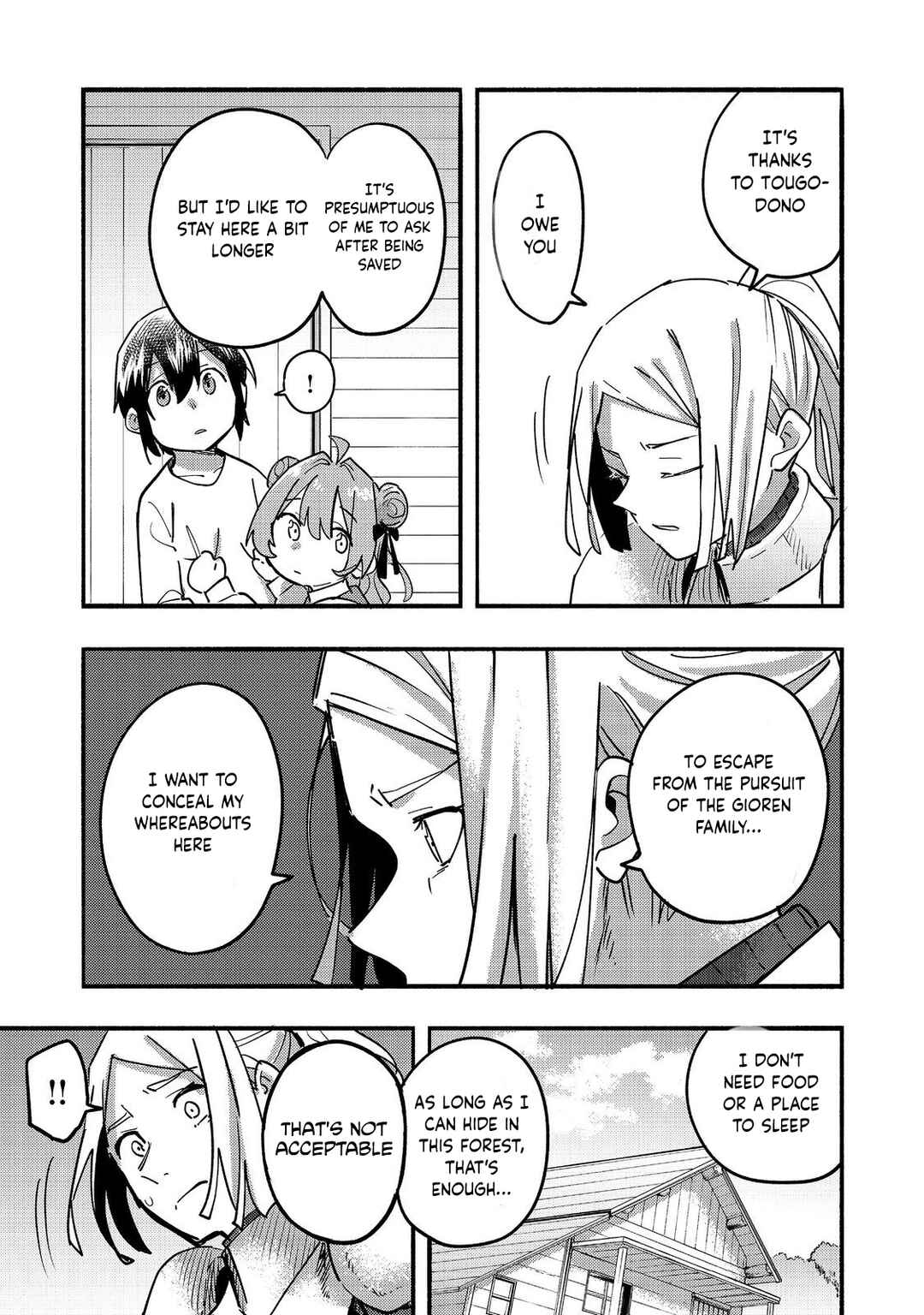 Page 8 Chapter 22 Lets Eat a Pie in the Sky