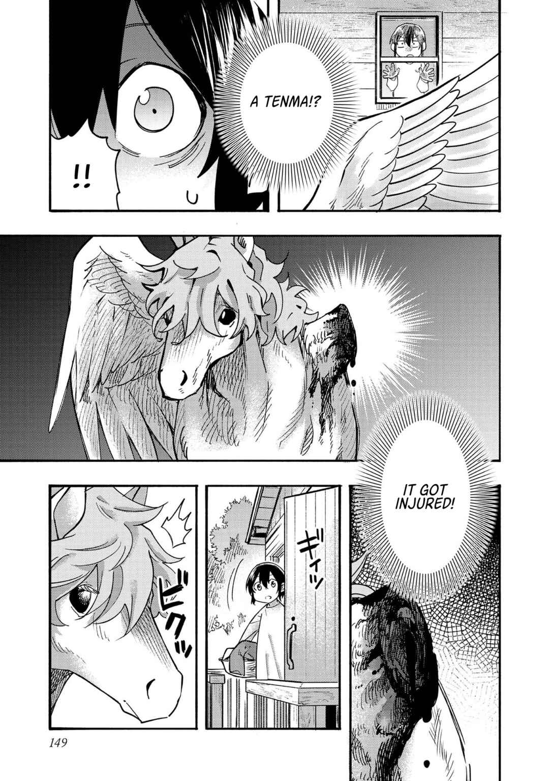 Page 15 Chapter 4 Lets Eat a Pie in the Sky
