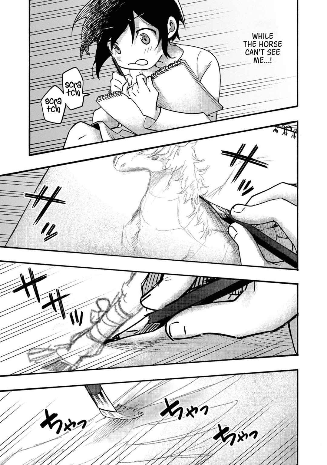 Page 21 Chapter 4 Lets Eat a Pie in the Sky
