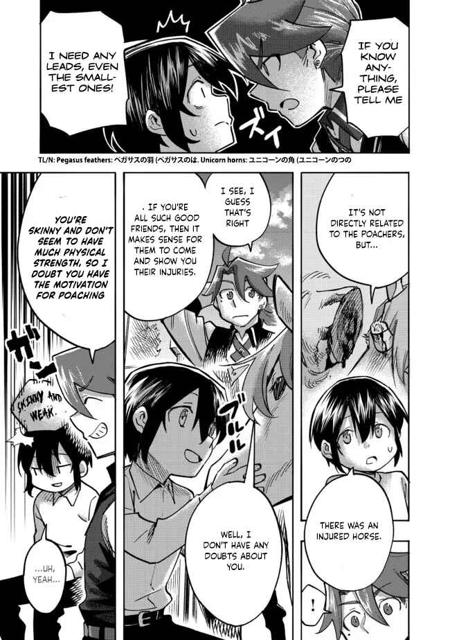 Page 12 Chapter 5 Lets Eat a Pie in the Sky