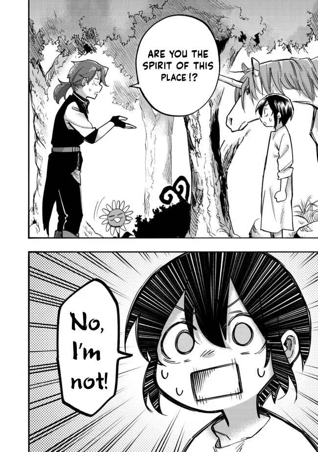 Page 3 Chapter 5 Lets Eat a Pie in the Sky
