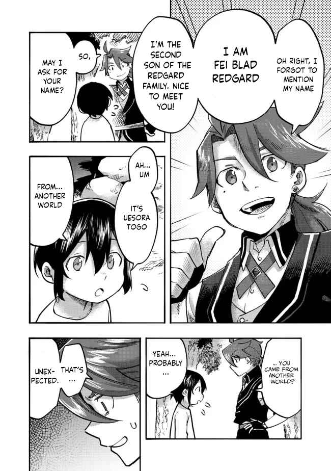 Page 7 Chapter 5 Lets Eat a Pie in the Sky