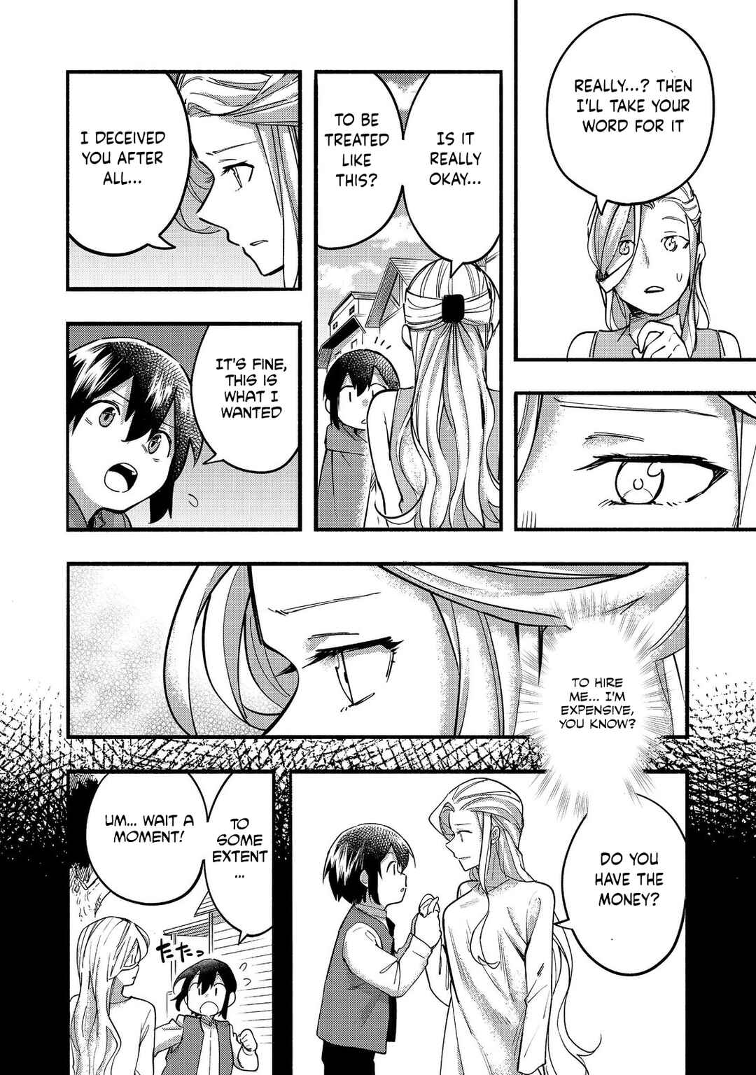 Page 11 Chapter 17 Lets Eat a Pie in the Sky