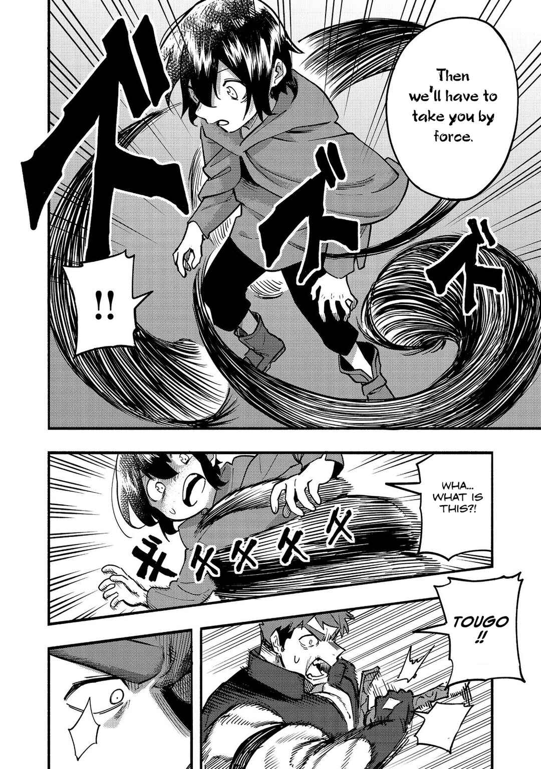 Page 19 Chapter 17 Lets Eat a Pie in the Sky