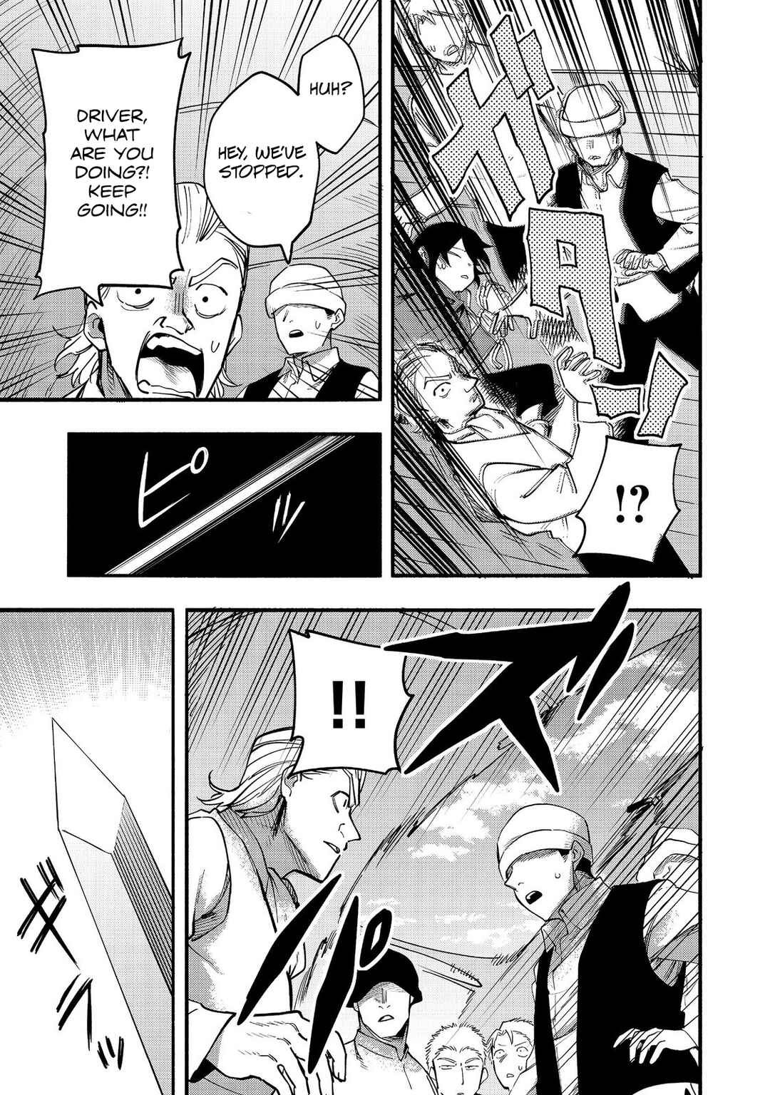 Page 24 Chapter 17 Lets Eat a Pie in the Sky
