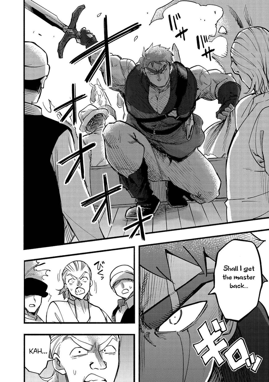 Page 25 Chapter 17 Lets Eat a Pie in the Sky
