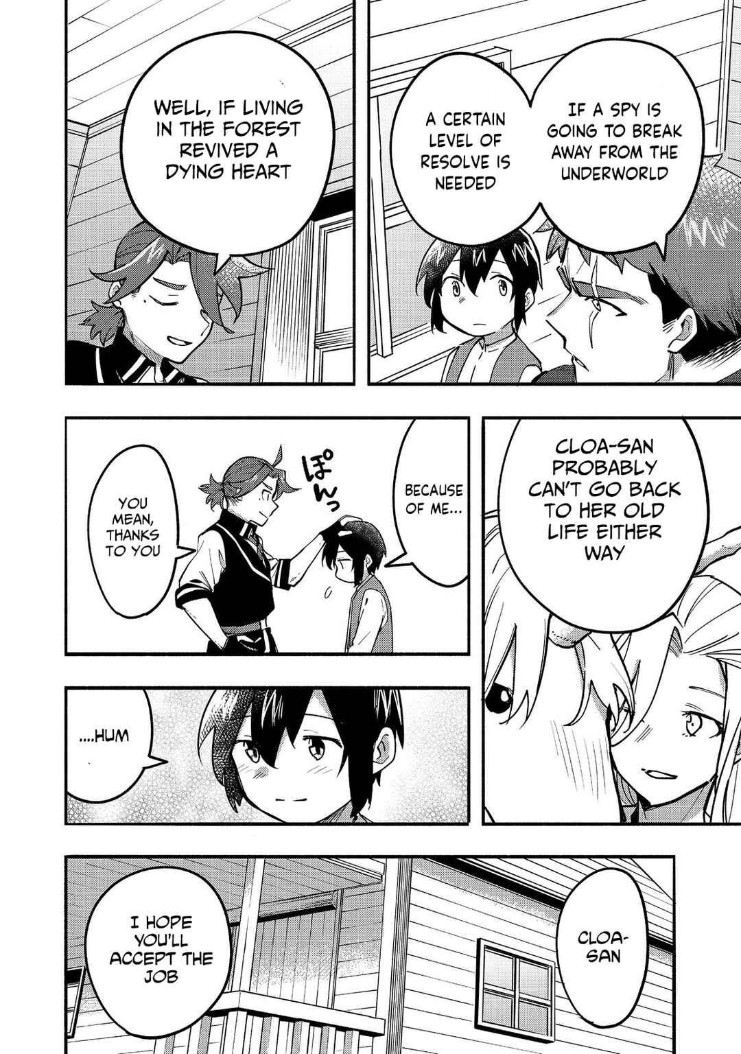 Page 3 Chapter 17 Lets Eat a Pie in the Sky