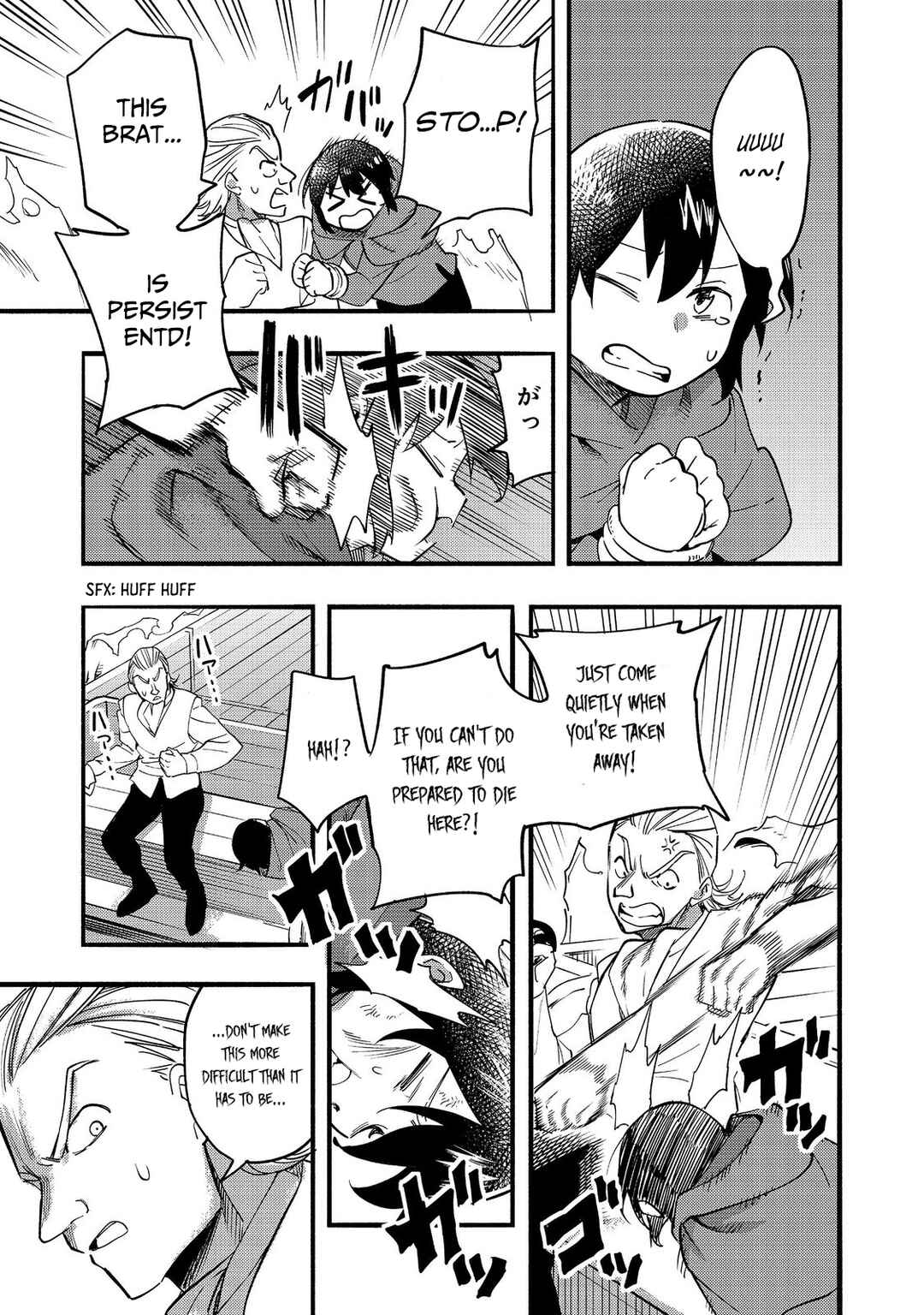 Page 34 Chapter 17 Lets Eat a Pie in the Sky
