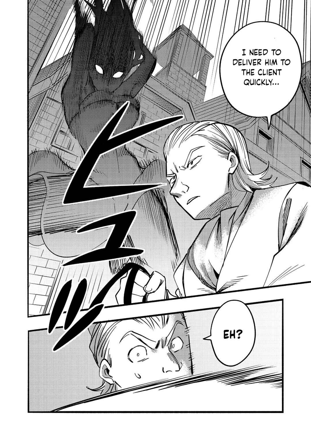 Page 35 Chapter 17 Lets Eat a Pie in the Sky