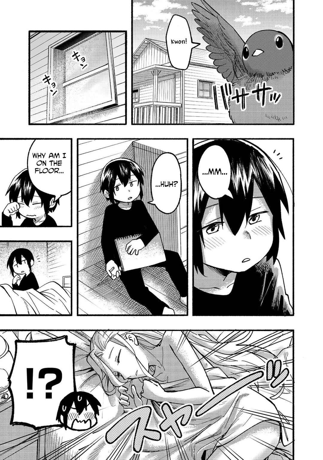 Page 16 Chapter 16 Lets Eat a Pie in the Sky