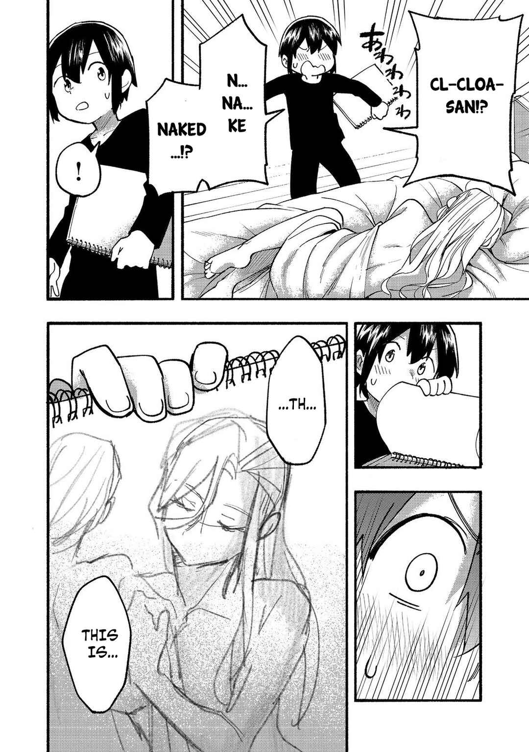 Page 17 Chapter 16 Lets Eat a Pie in the Sky