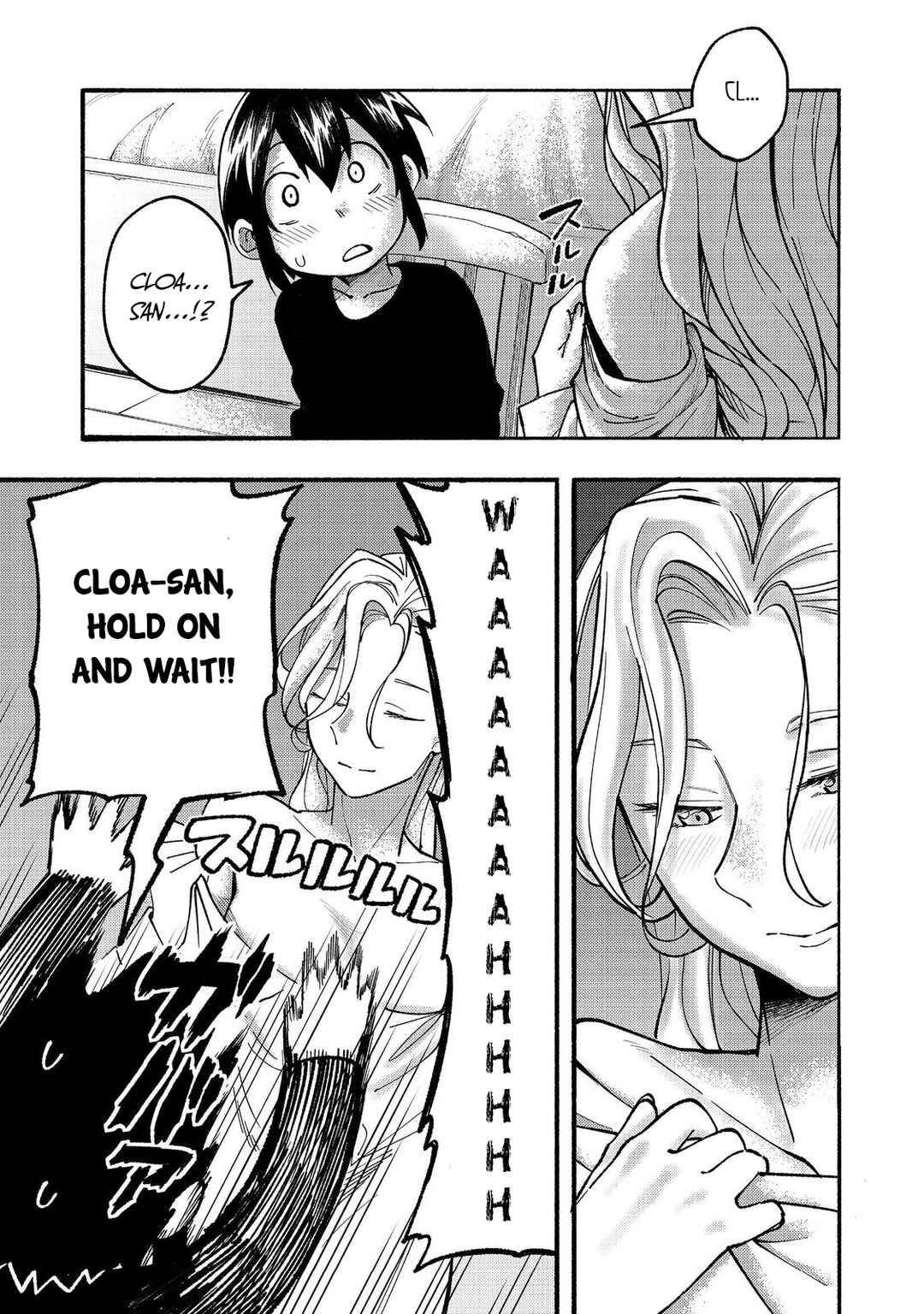 Page 2 Chapter 16 Lets Eat a Pie in the Sky