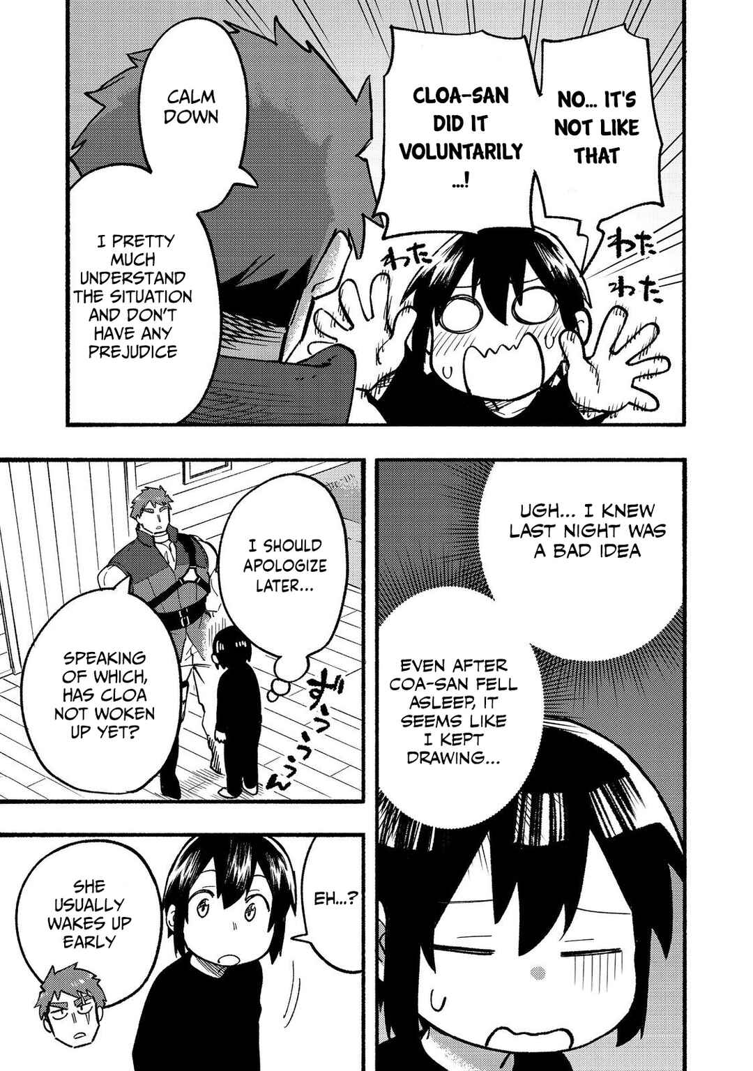 Page 20 Chapter 16 Lets Eat a Pie in the Sky