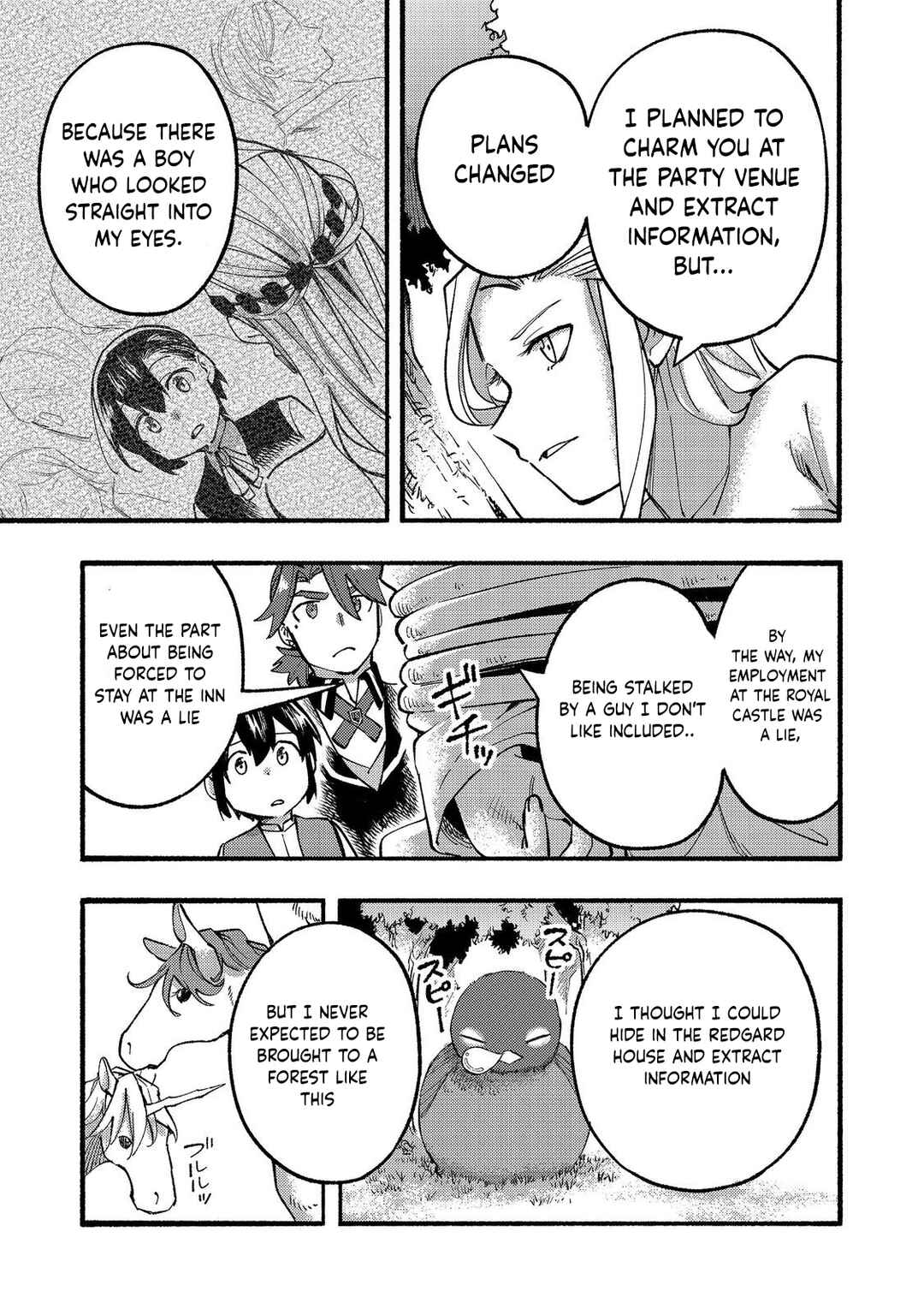 Page 32 Chapter 16 Lets Eat a Pie in the Sky