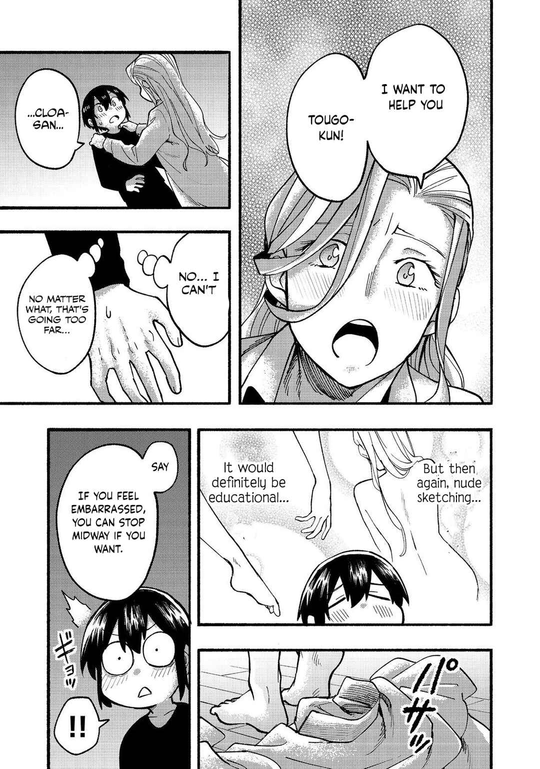Page 6 Chapter 16 Lets Eat a Pie in the Sky