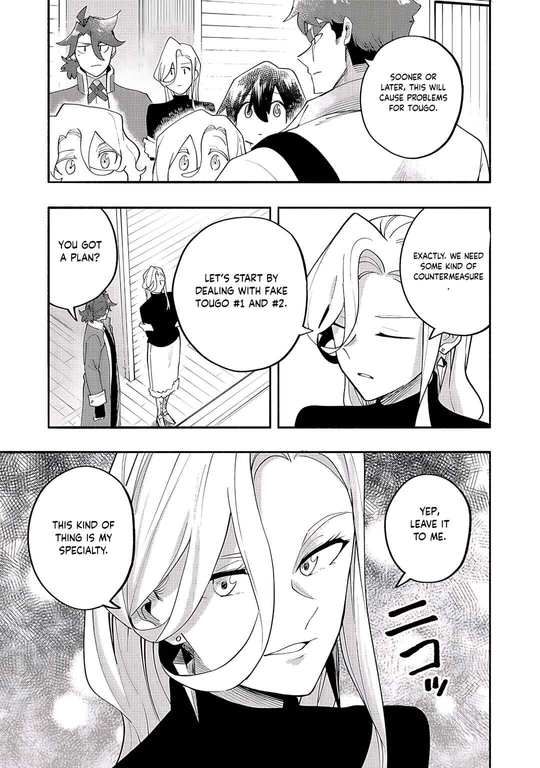 Page 14 Chapter 38 Lets Eat a Pie in the Sky