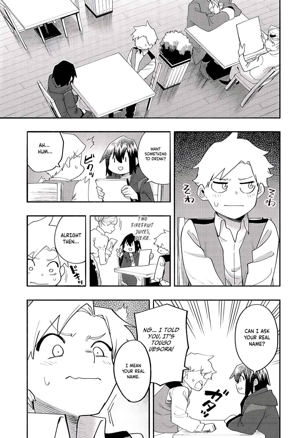 Page 28 Chapter 38 Lets Eat a Pie in the Sky