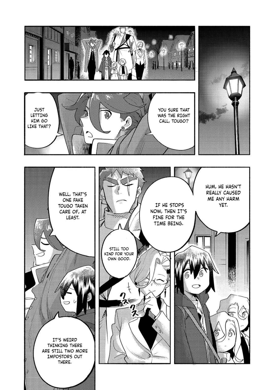 Page 39 Chapter 38 Lets Eat a Pie in the Sky