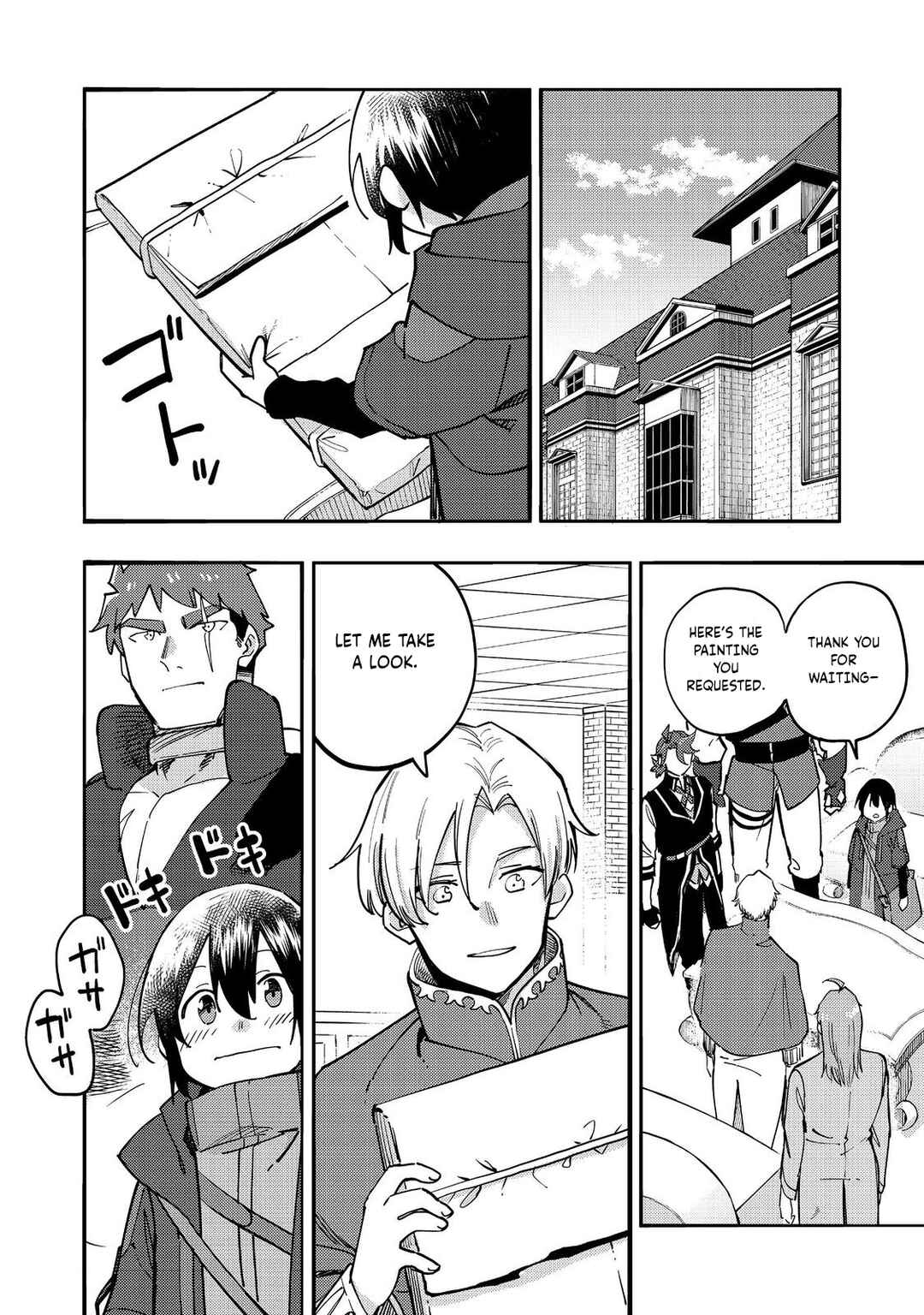 Page 21 Chapter 28 Lets Eat a Pie in the Sky