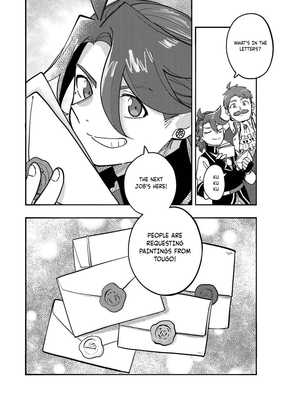 Page 33 Chapter 28 Lets Eat a Pie in the Sky