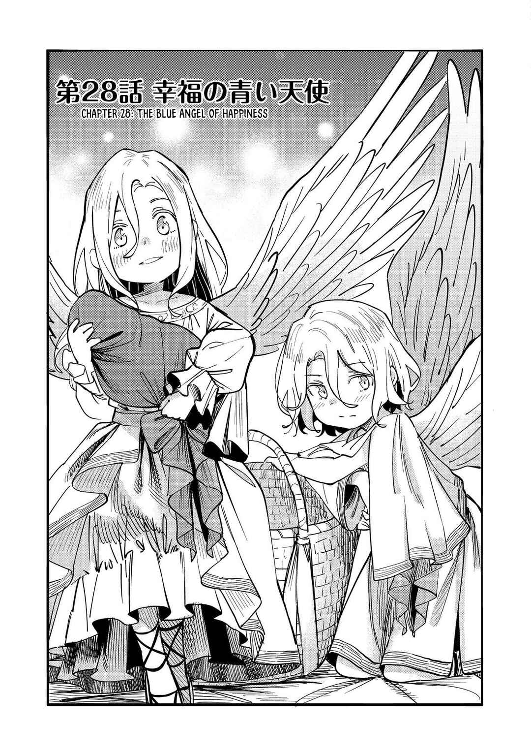 Page 4 Chapter 28 Lets Eat a Pie in the Sky