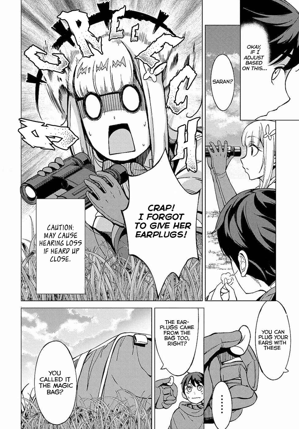 Page 19 Chapter 7 Hunting in Another World with My Elf Wife