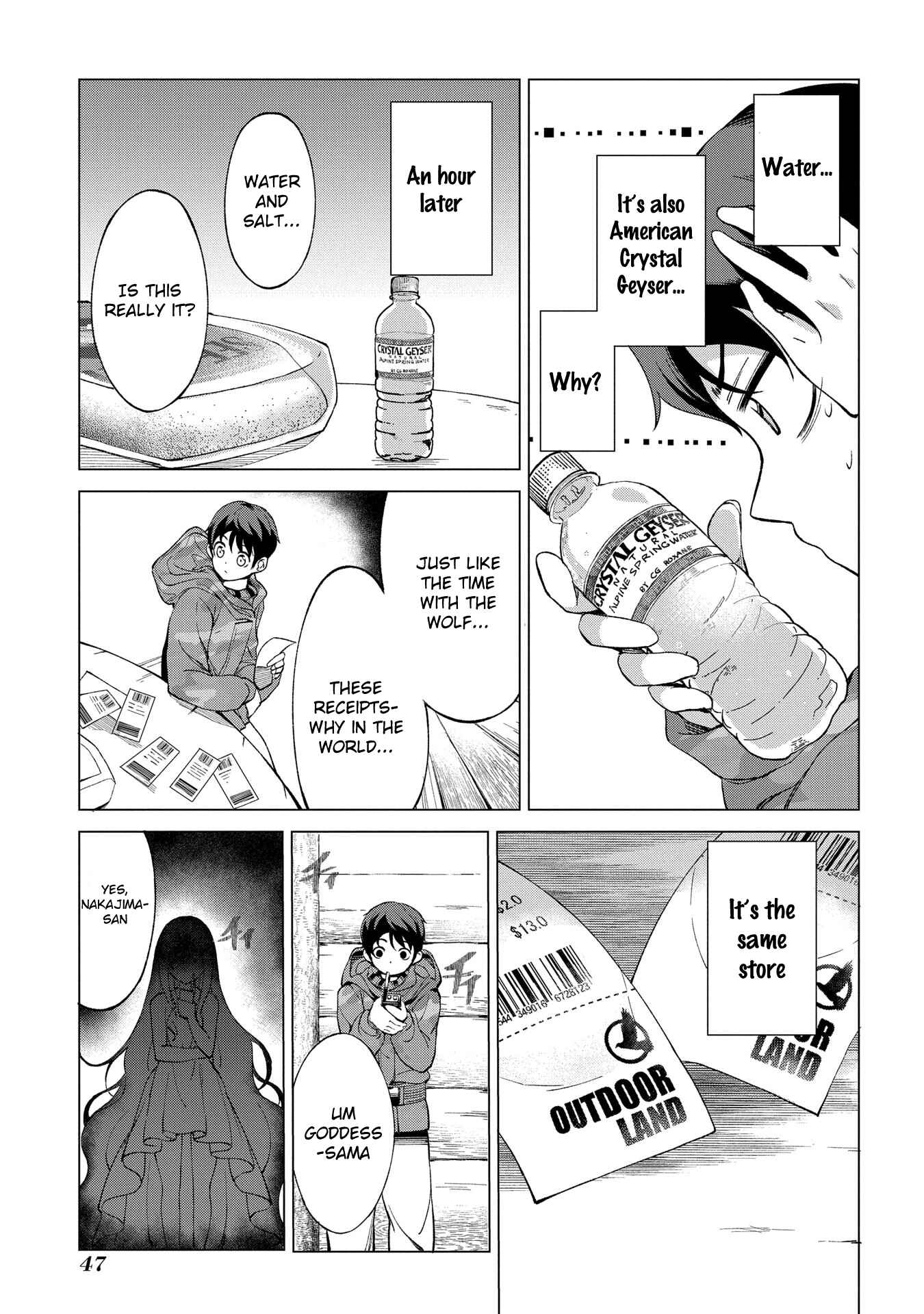 Page 20 Chapter 1.2 Hunting in Another World with My Elf Wife