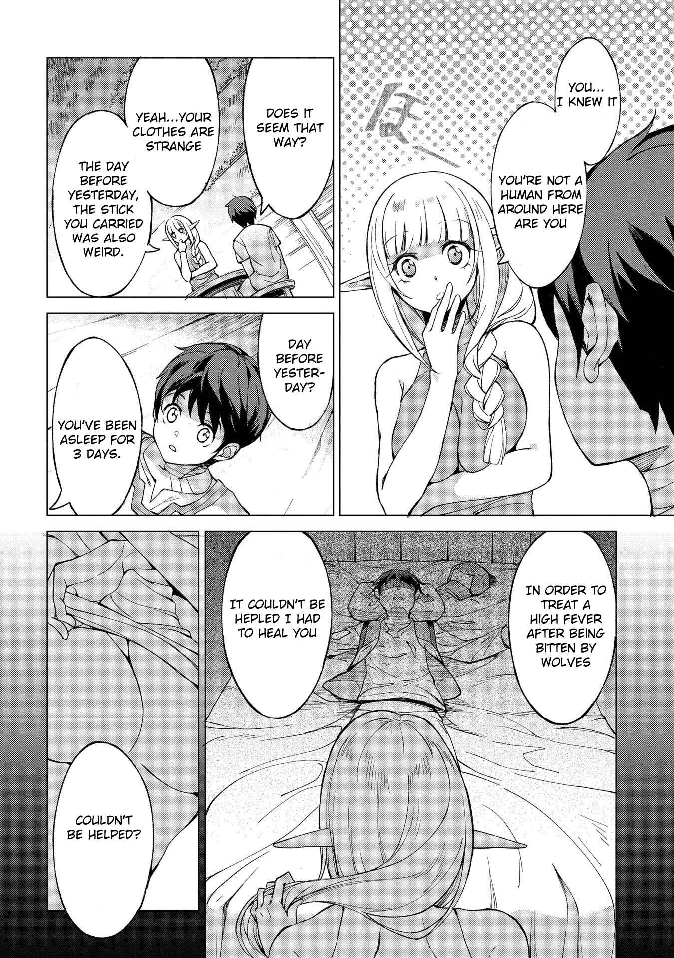 Page 8 Chapter 1.2 Hunting in Another World with My Elf Wife