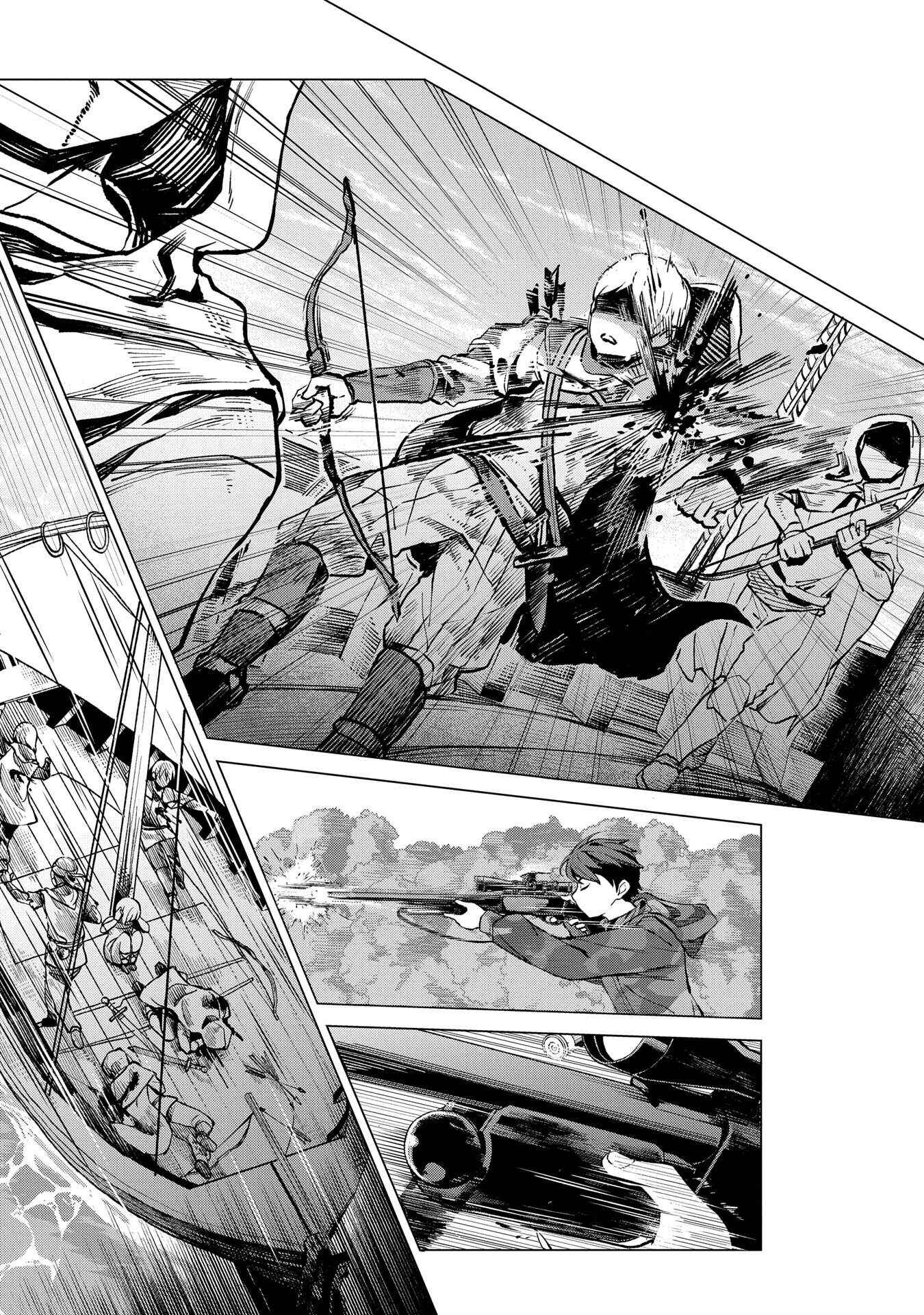Page 13 Chapter 2.2 Hunting in Another World with My Elf Wife