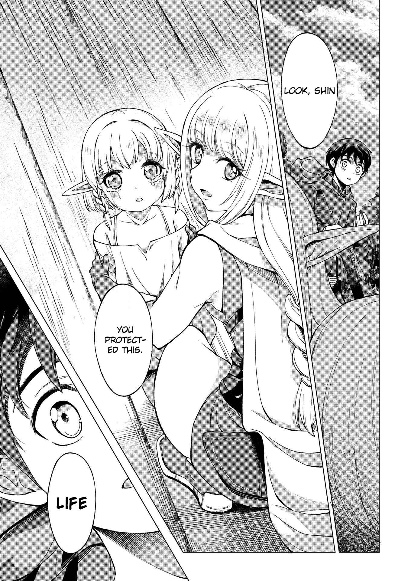 Page 15 Chapter 2.2 Hunting in Another World with My Elf Wife