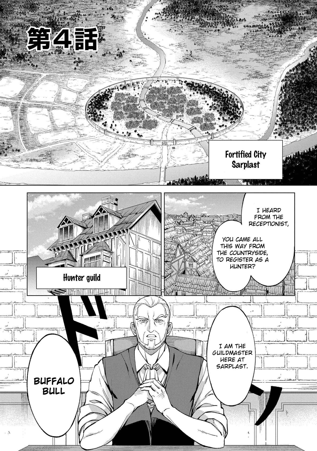 Page 1 Chapter 4 Hunting in Another World with My Elf Wife