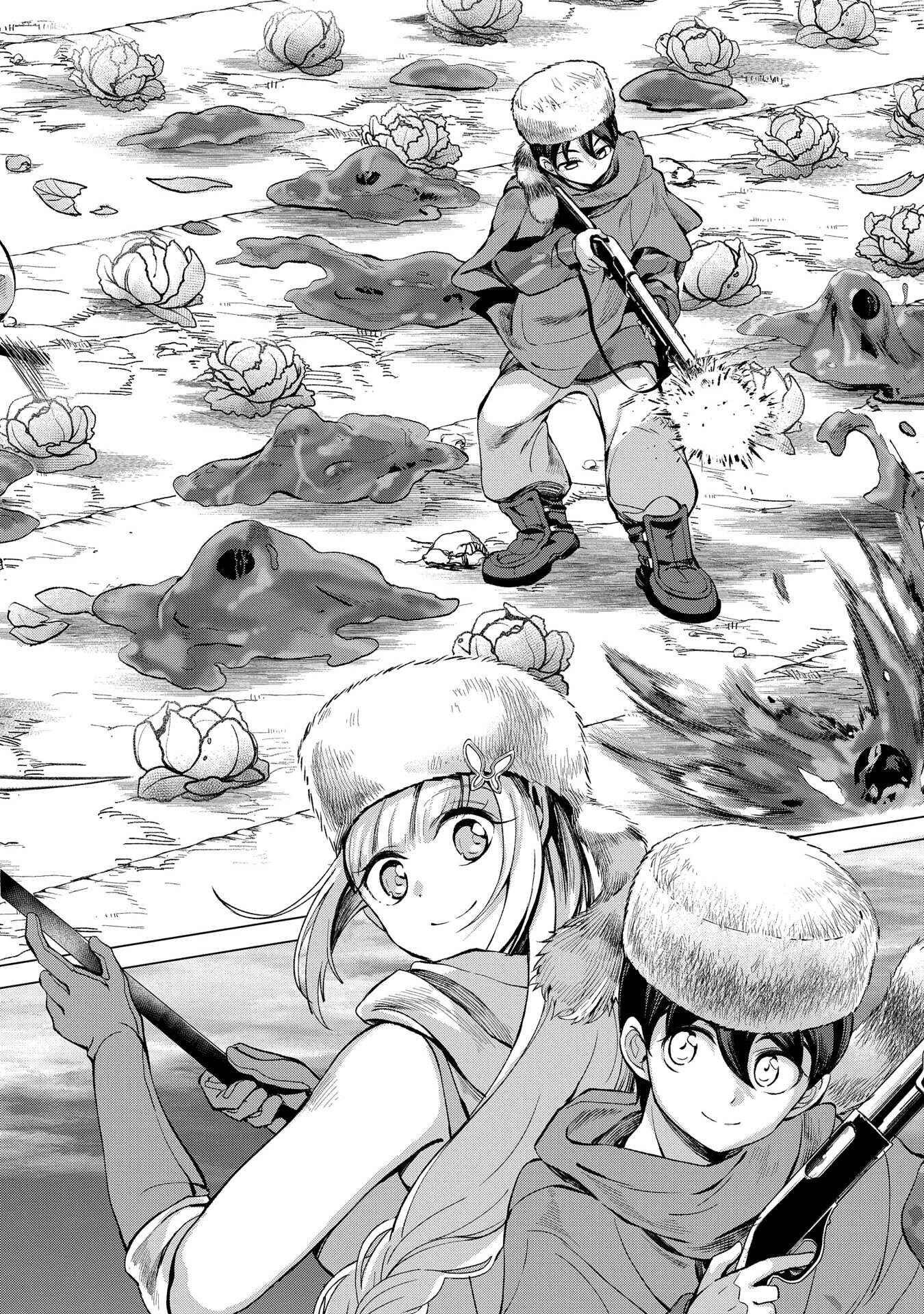 Page 20 Chapter 4 Hunting in Another World with My Elf Wife