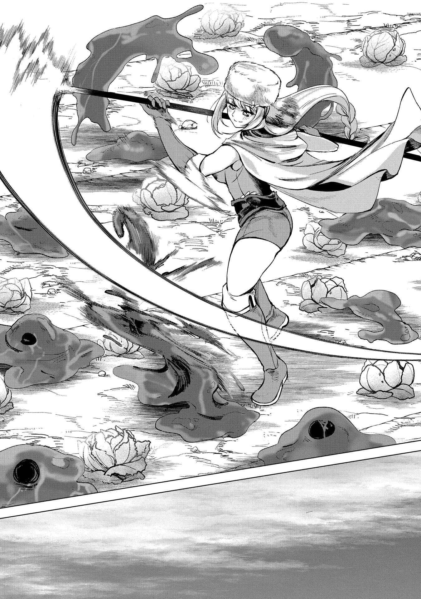 Page 21 Chapter 4 Hunting in Another World with My Elf Wife