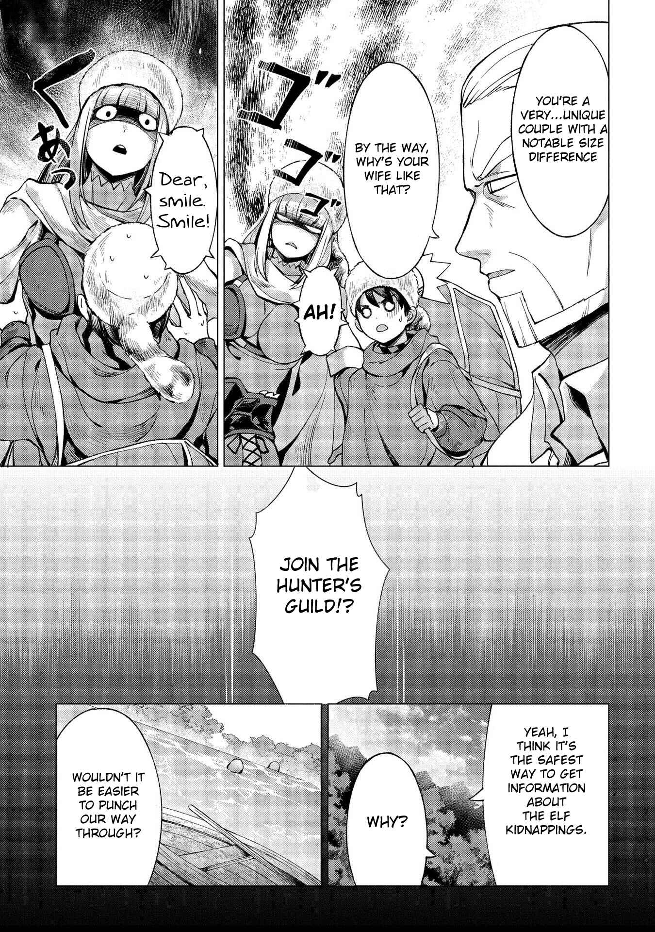 Page 3 Chapter 4 Hunting in Another World with My Elf Wife