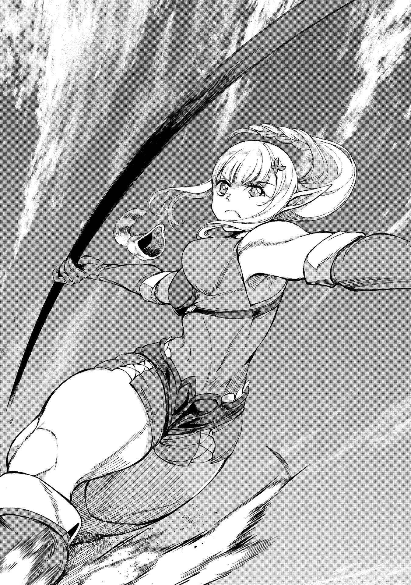 Page 31 Chapter 4 Hunting in Another World with My Elf Wife