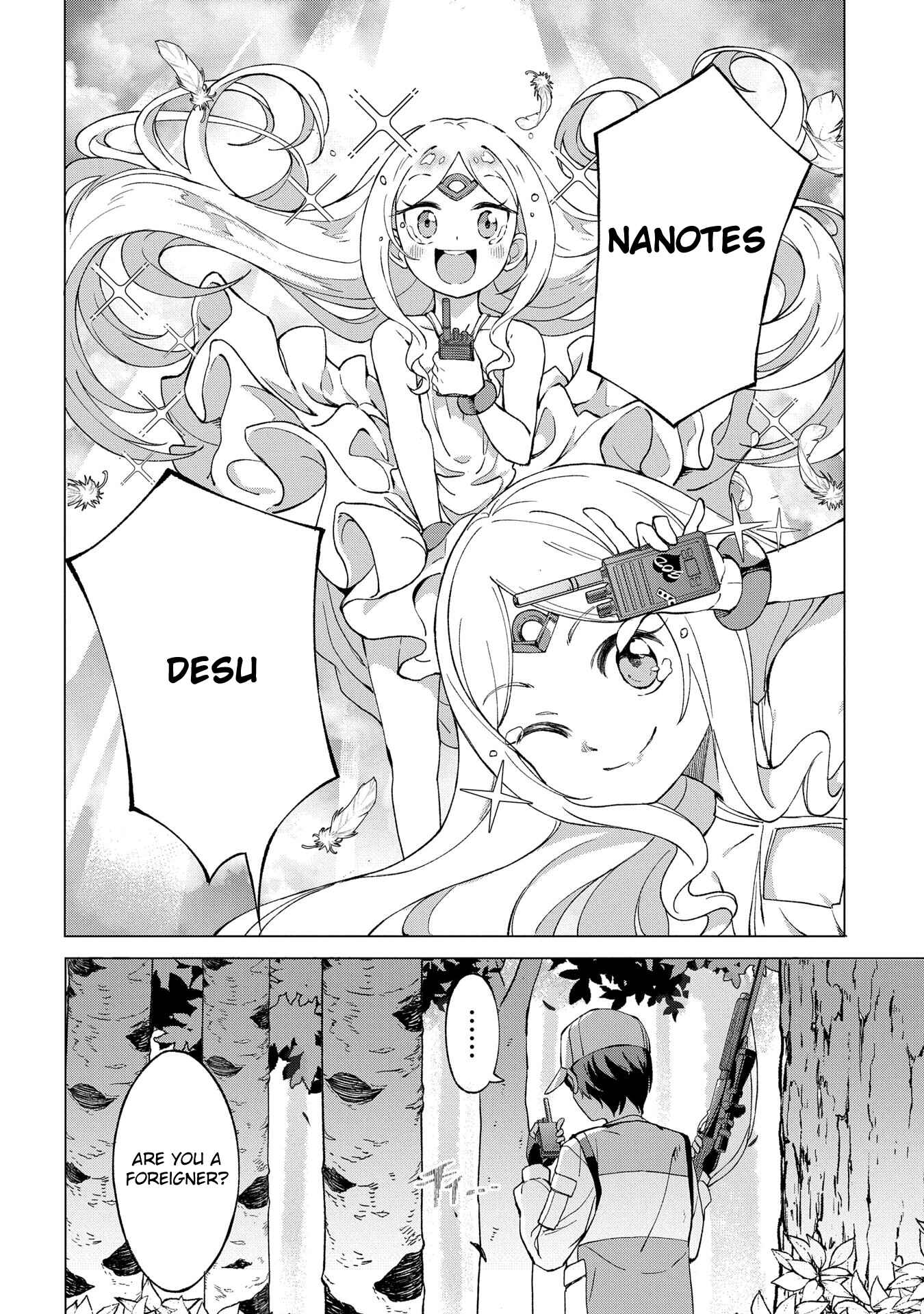 Page 10 Chapter 1.1 Hunting in Another World with My Elf Wife