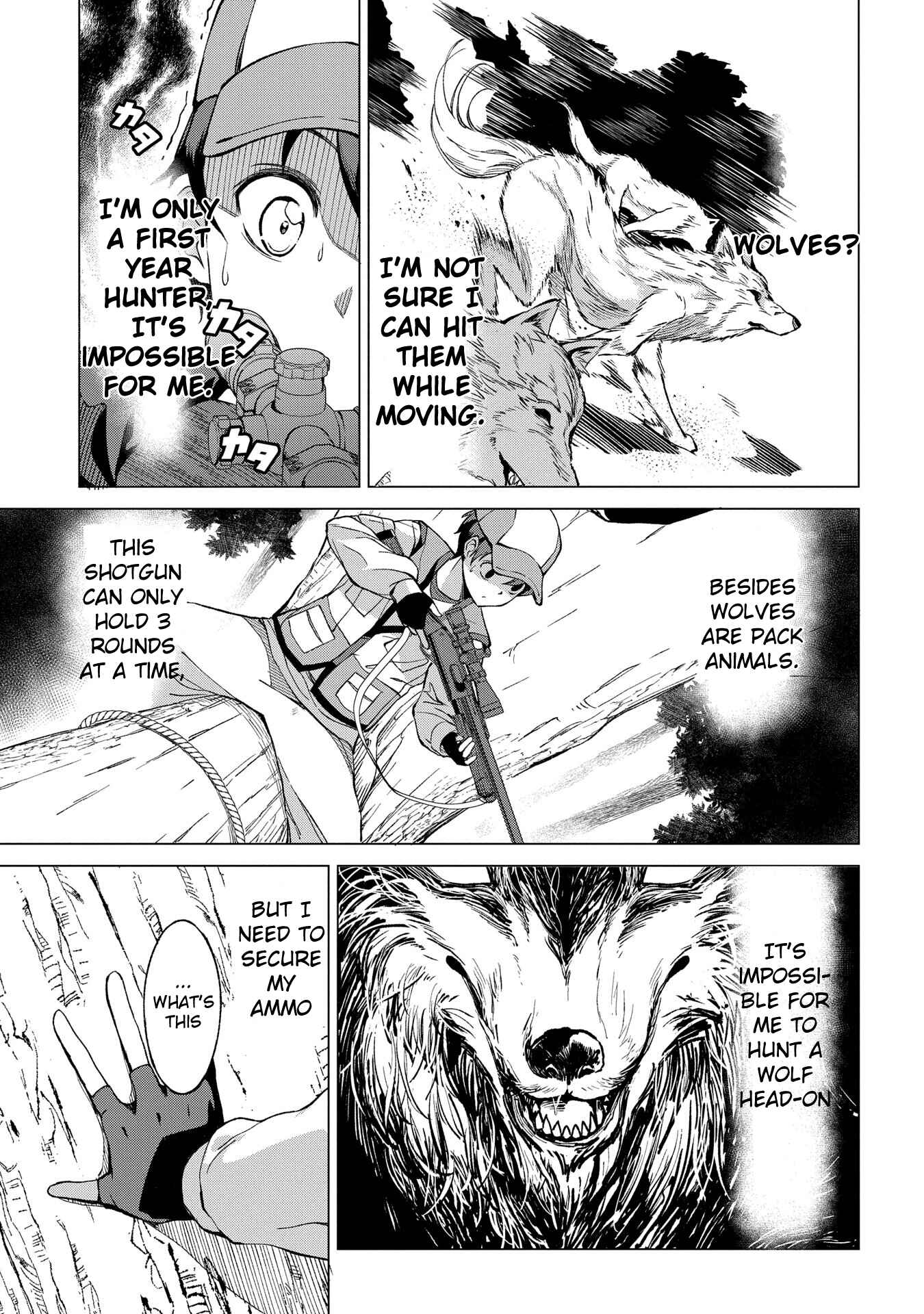 Page 17 Chapter 1.1 Hunting in Another World with My Elf Wife