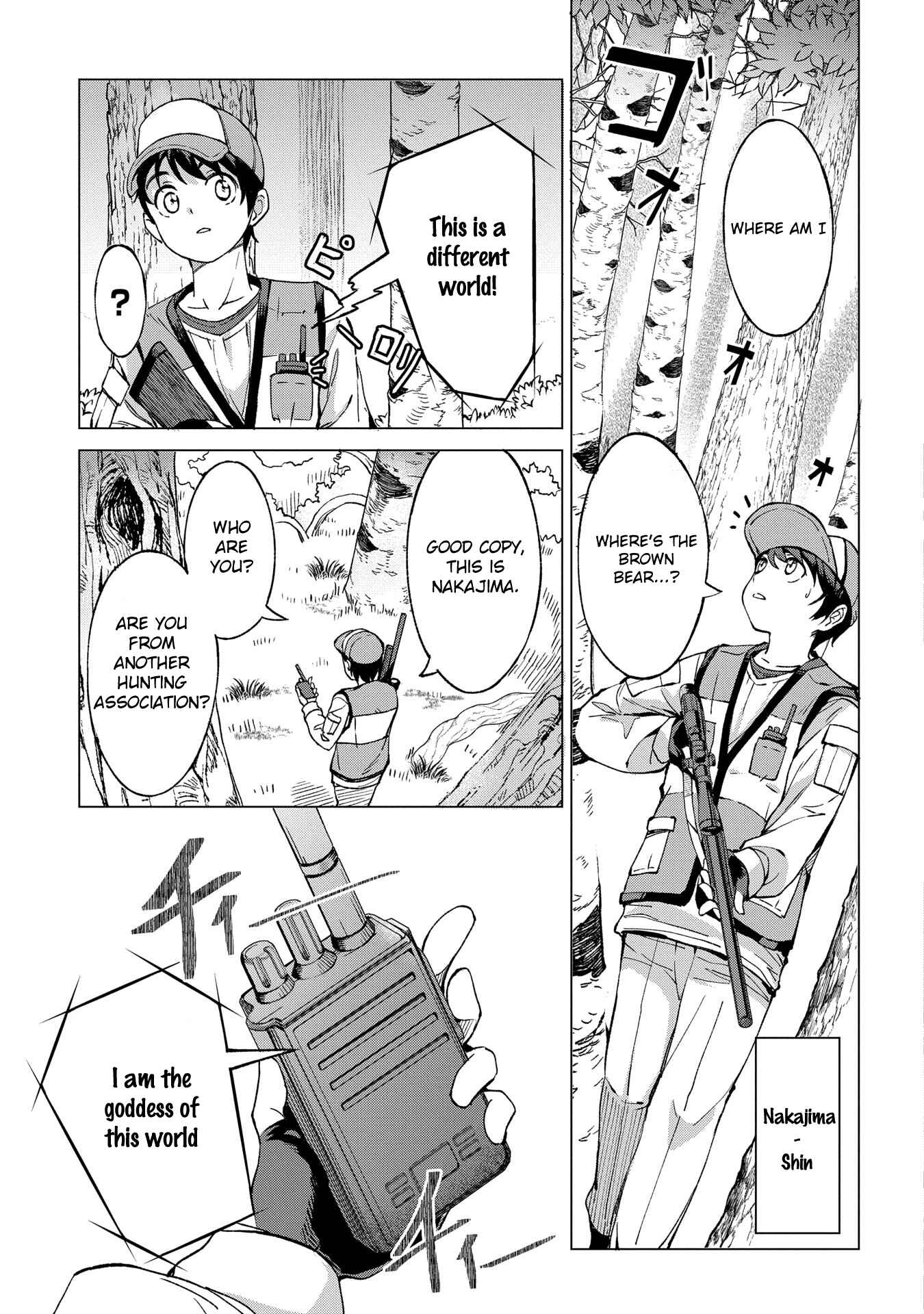 Page 9 Chapter 1.1 Hunting in Another World with My Elf Wife