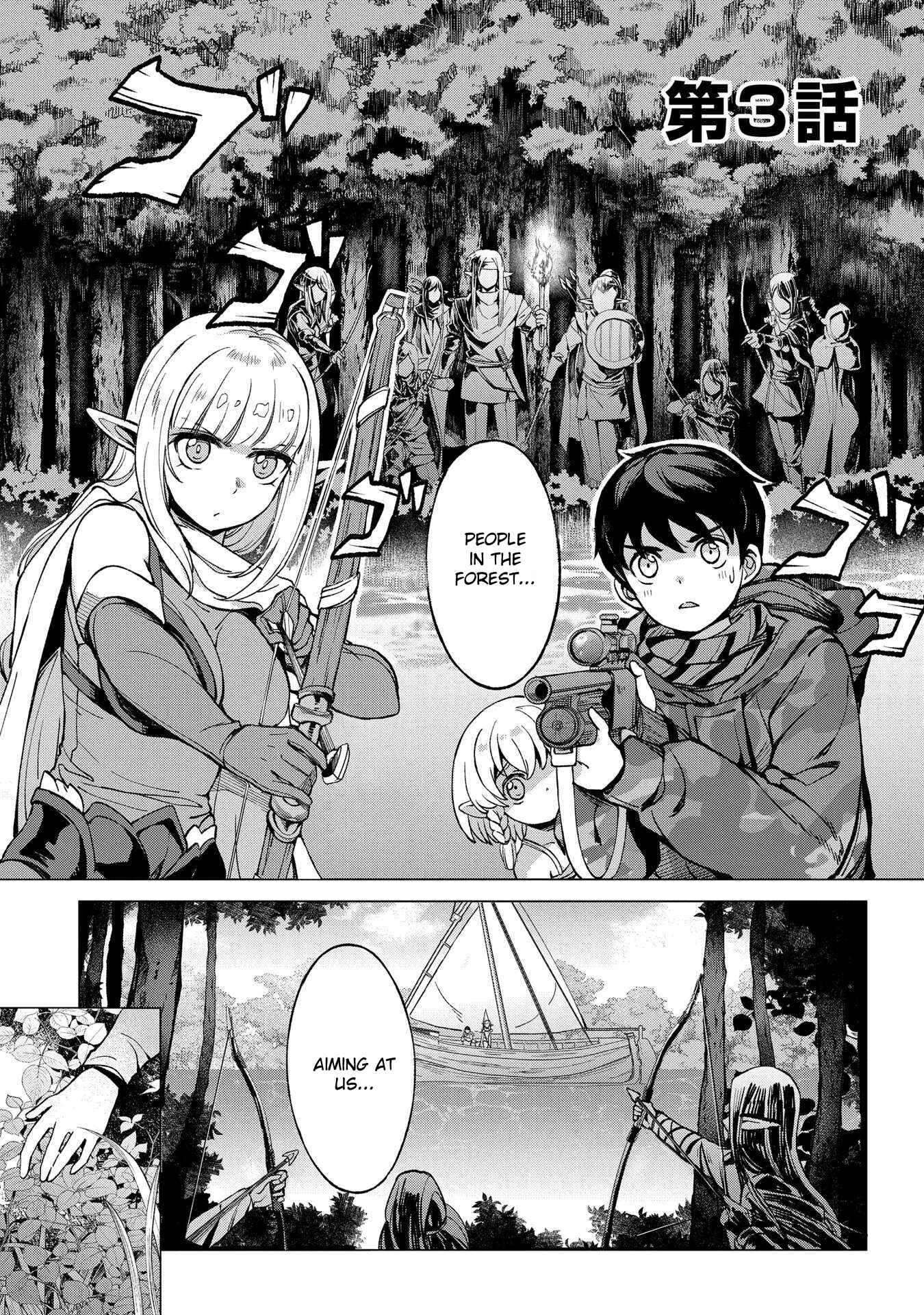 Page 1 Chapter 3.1 Hunting in Another World with My Elf Wife